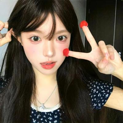 涉过愤怒的海